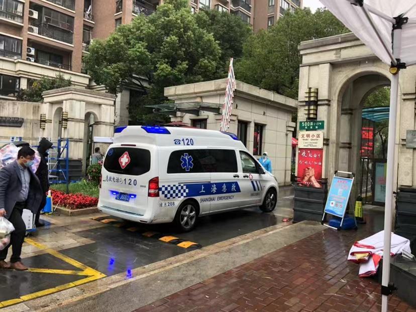 闵行区急救车出租