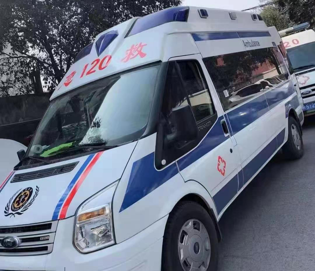 闵行区救护车转院